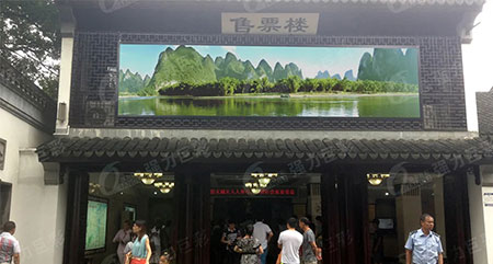 陜西某景區(qū)LED P4戶(hù)外全彩大屏