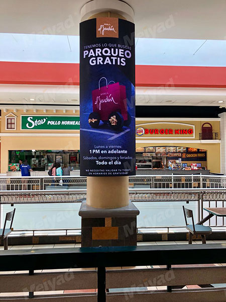 某高檔商業(yè)綜合體內(nèi)-免稅店 弧形LED屏2個