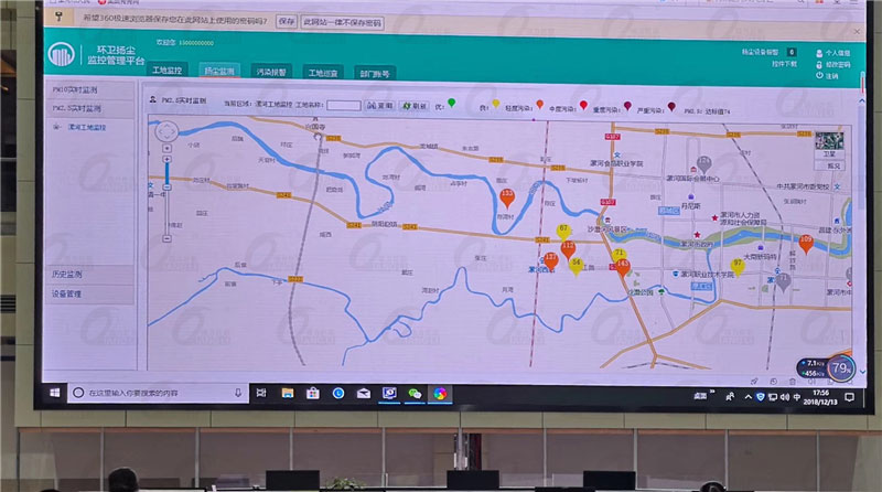 1603875607573828.jpg 20201028_162735_155.jpg
