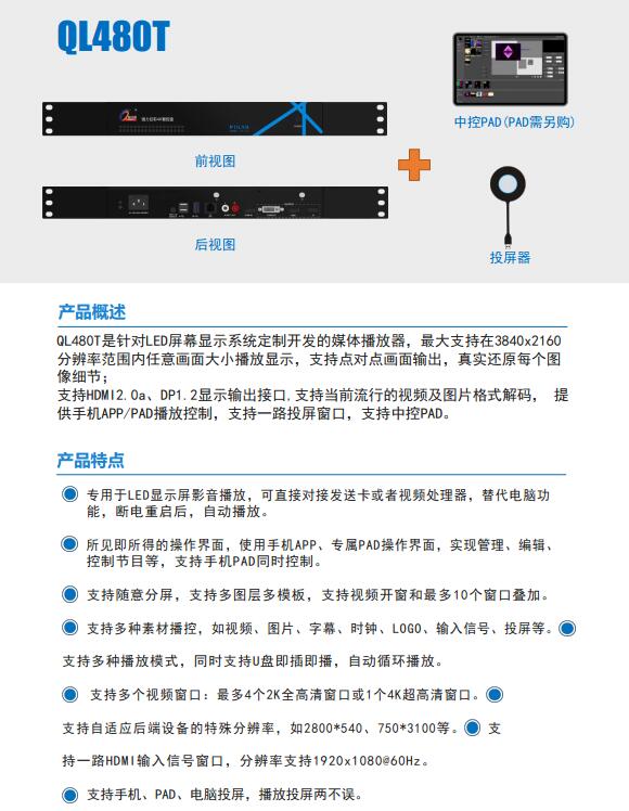 1609398564386683.jpg 333.jpg